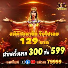 1333ber
